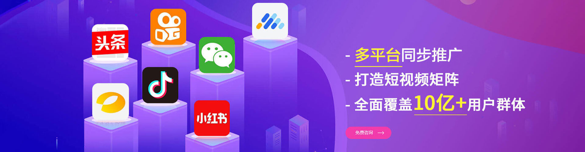 屏东百度充值返点